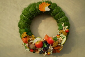 Objednací kód: de013